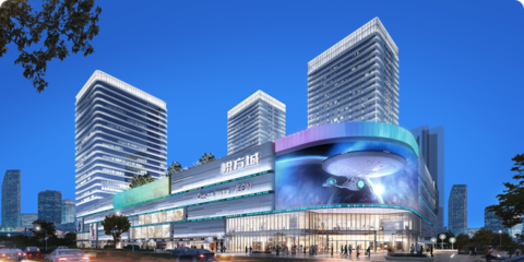 智慧赋能，重塑体验 金地空间科技与方圆地产共解商业综合体管理新逻辑